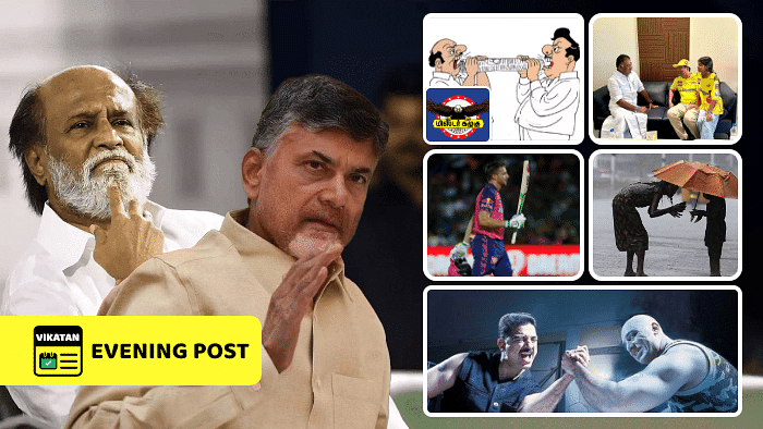 Vikatan Highlights May 8