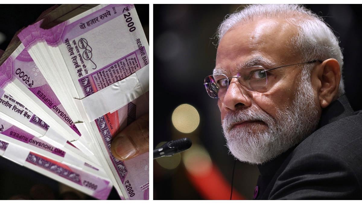 ``ரூ.2,000 நோட்டுகளை மோடி தயக்கத்துடனே ஏற்றுக்கொண்டார்!