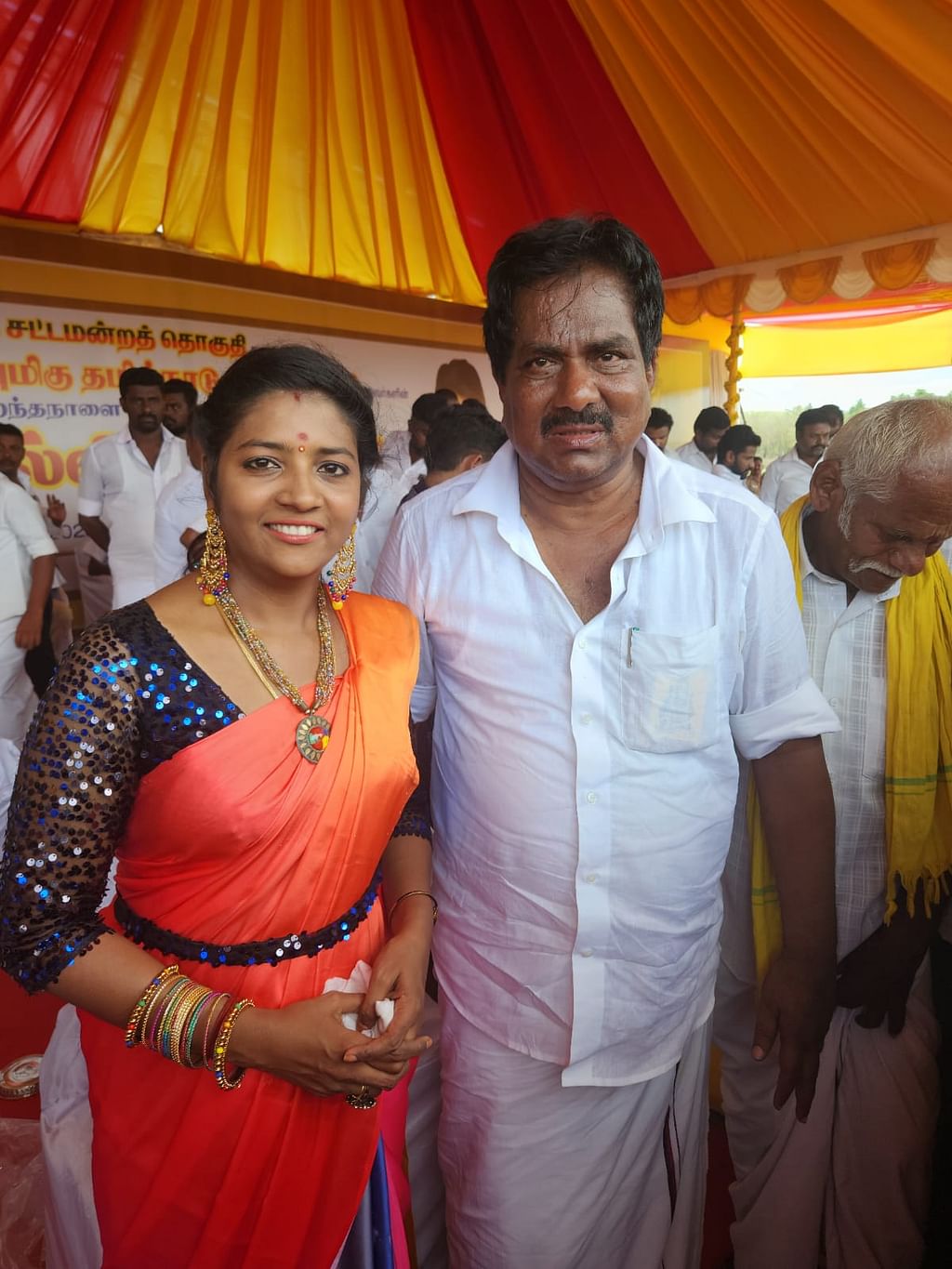 அமைச்சர் மூர்த்தியுடன்...