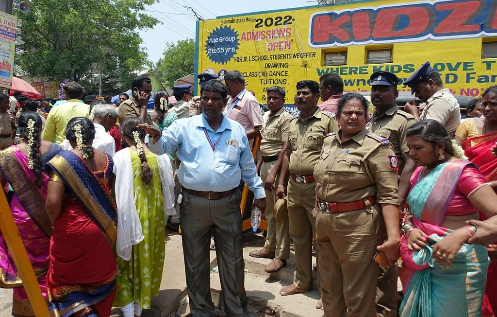 பாதுகாப்புப் பணியில் ஈடுபட்டிருந்த போலீஸார்