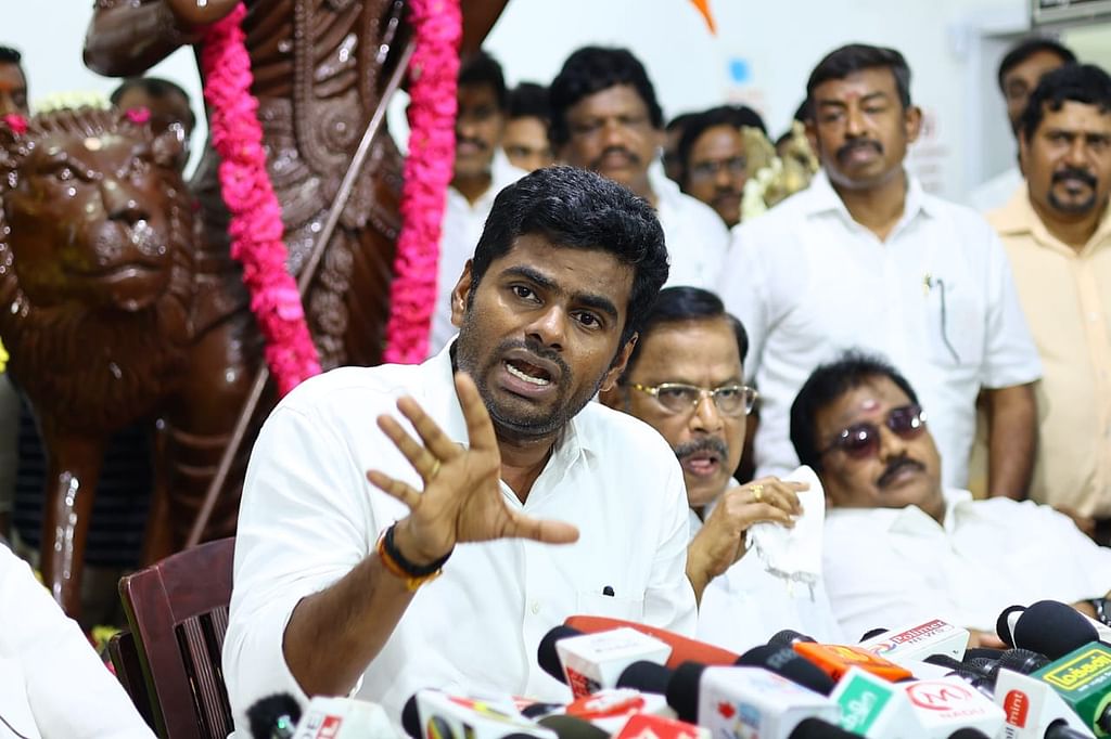 பா.ஜ.க தலைவர் அண்ணாமலை