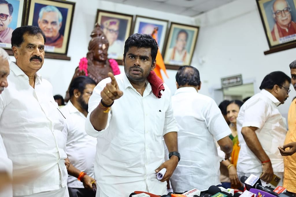 பா.ஜ.க தலைவர் அண்ணாமலை
