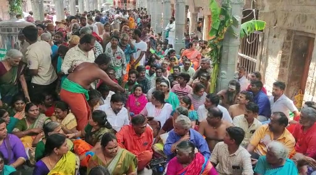 பக்தர்கள்