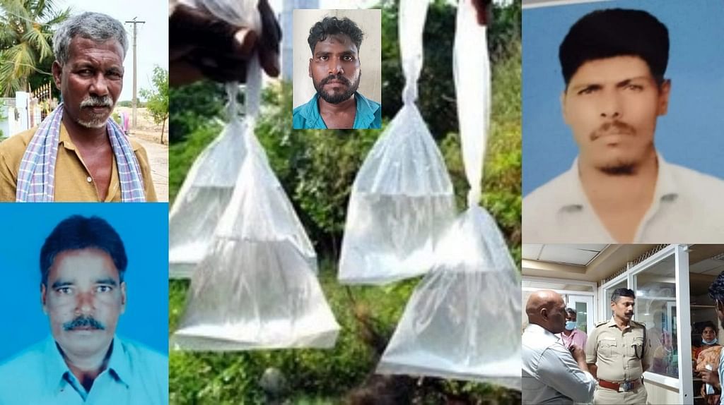 கள்ளச்சாராயம் குடித்து உயிரிழந்தவர்கள்