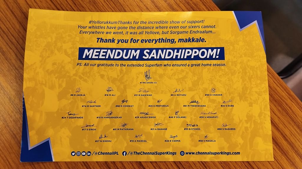 Thanks Card