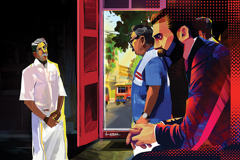 அவளுக்கொரு வானம்