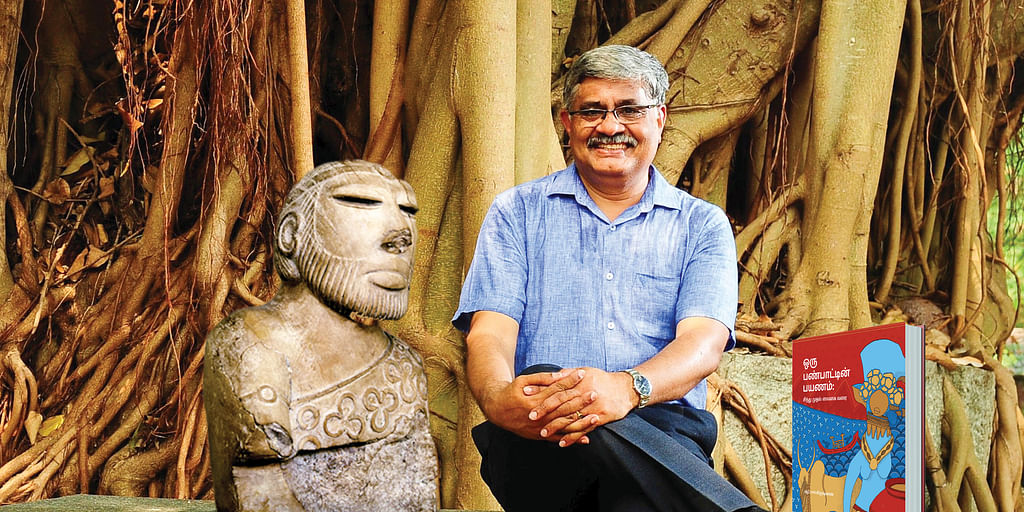 ஆர்.பாலகிருஷ்ணன் ஐ.ஏ.எஸ்