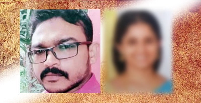Kerala Couple Swapping Case: புகார் அளித்த மனைவி கொலை... தற்கொலை செய்துகொண்ட கணவன்! - நடந்தது என்ன?!