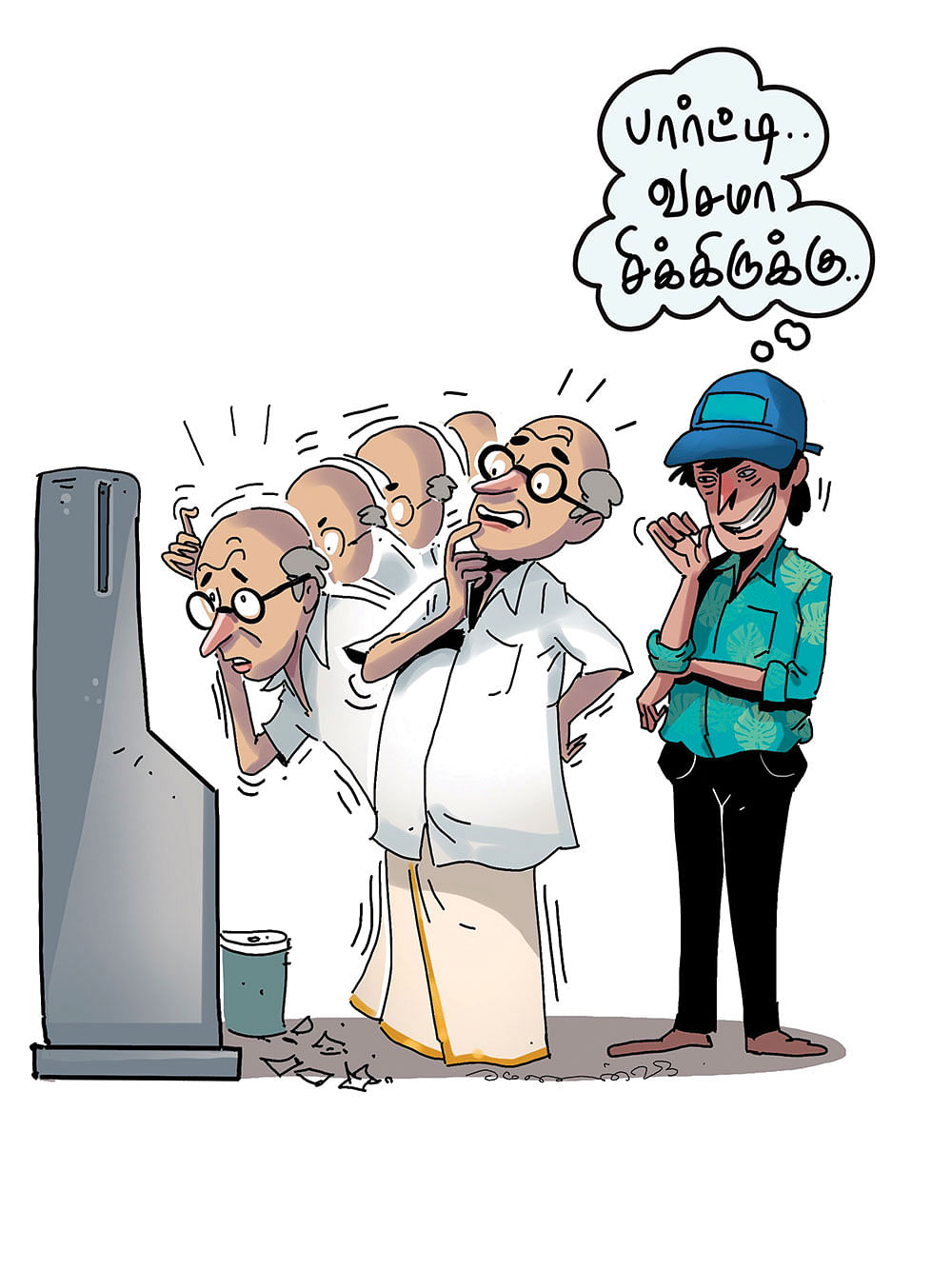 ஏ.டி.எம் திருடர்கள், எச்சரிக்கை மக்களே! - ‘Money’ துளிகள்..!