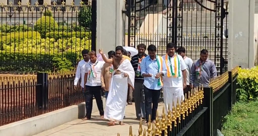 சட்டப்பேரவையில் கோமியம்கொண்டு பூஜை.