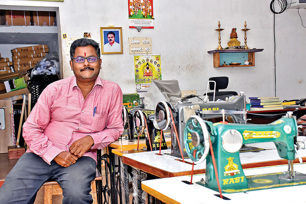 கோபால்