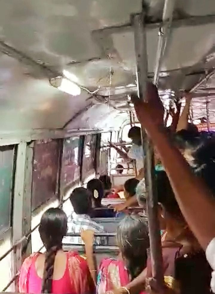 மழைநீர்