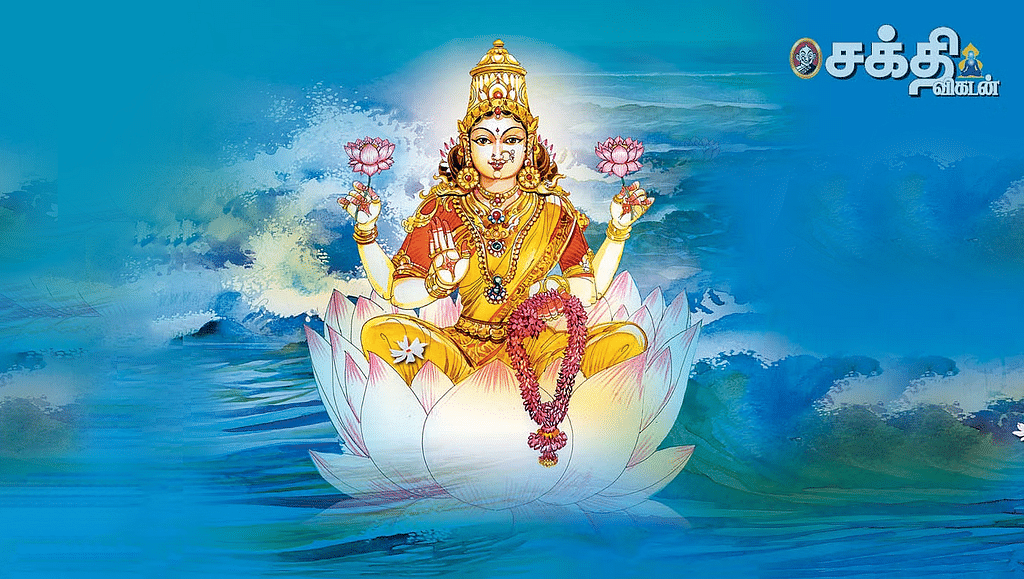 மும்பை மகாலட்சுமி கோயில்