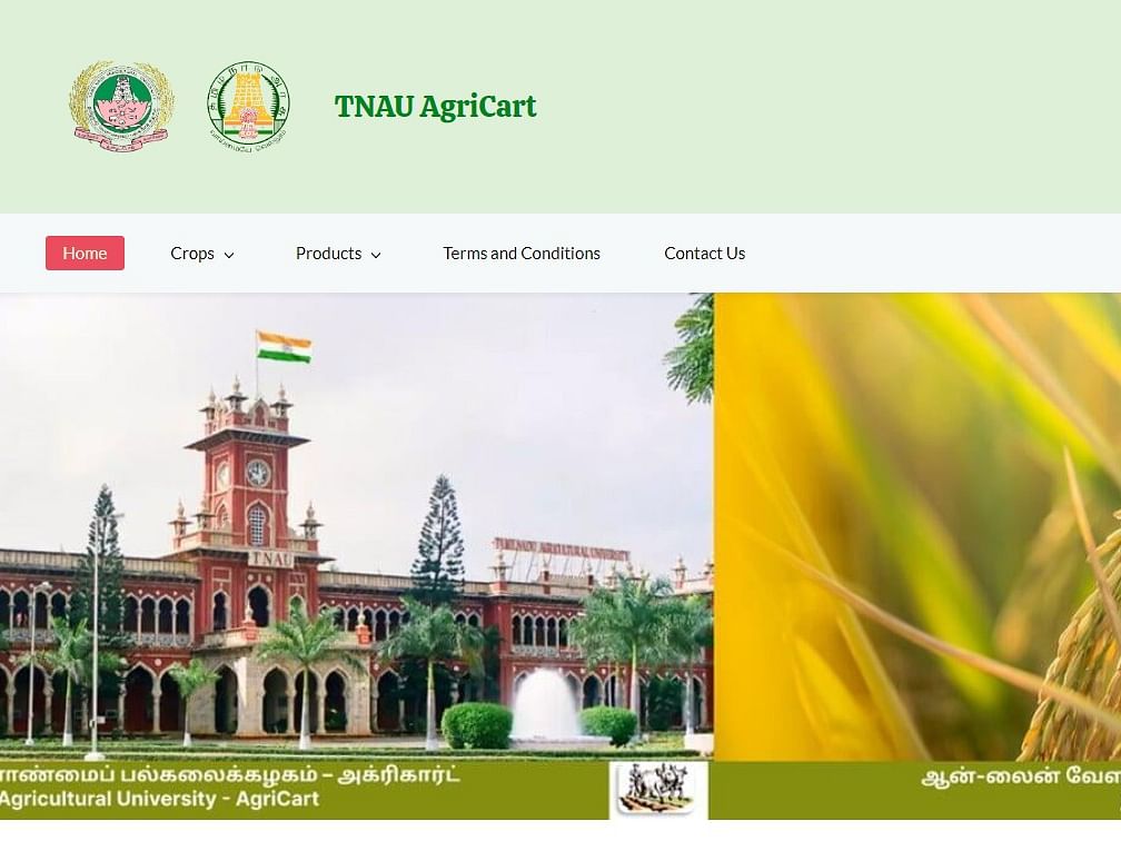 வீட்டிலில் இருந்துகொண்டே இடுபொருள்கள், விதைகளை வாங்கலாம்... வேளாண் பல்கலையின் `பலே' Agricart திட்டம்