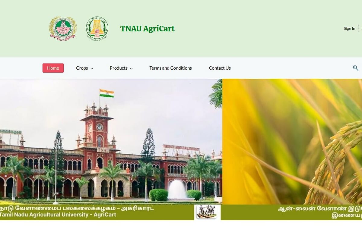 வீட்டிலில் இருந்துகொண்டே இடுபொருள்கள், விதைகளை வாங்கலாம்... வேளாண் பல்கலையின் `பலே' Agricart திட்டம்