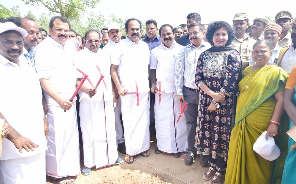 ஆய்வு