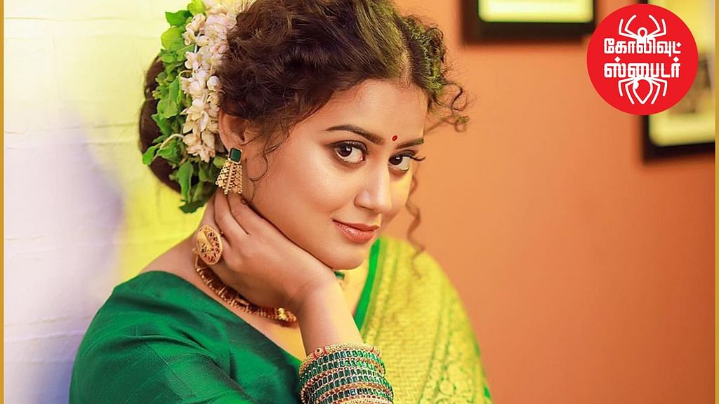 அன்சிபா ஹஸன்