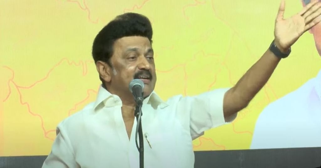 முதல்வர் ஸ்டாலின்