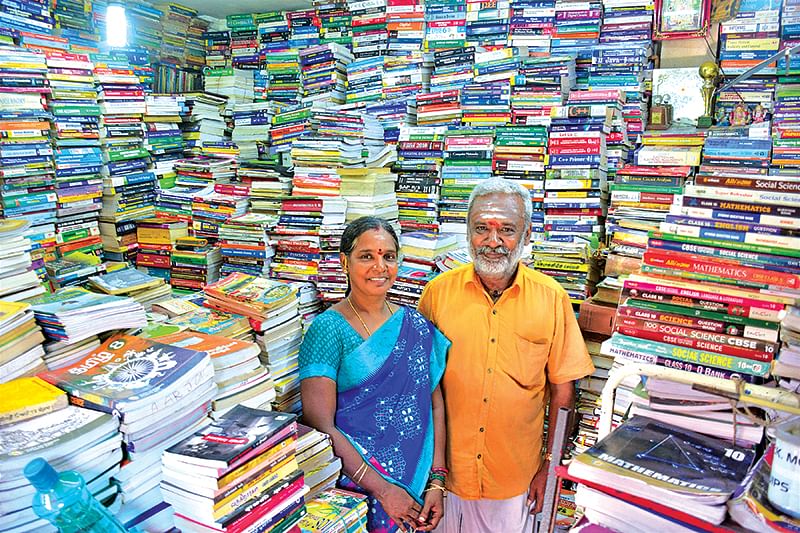 பாண்டியன், விஜயலட்சுமி