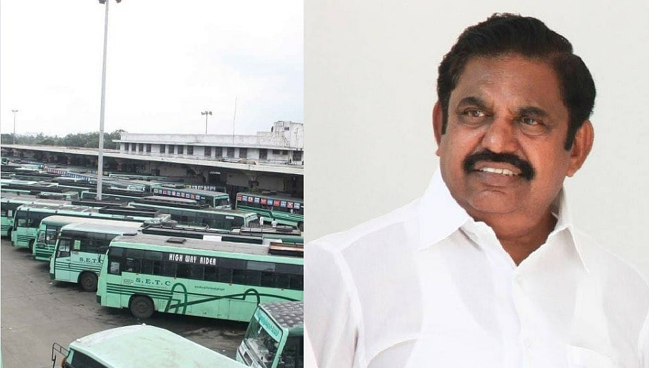 `தமிழகத்தில் அரசுப் பேருந்துகளின் எண்ணிக்கை குறைப்பா?'- குற்றம்சாட்டும் இபிஎஸ்; கள நிலவரம்தான் என்ன?