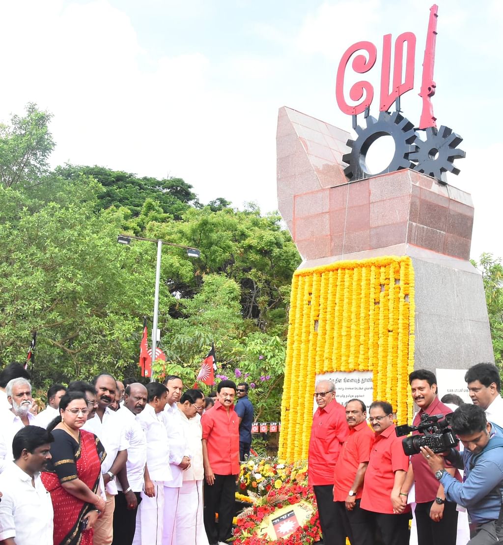 `12 மணி நேர வேலை மசோதா கொண்டுவரப்பட்டது ஏன்?’ - மே தின உரையில் முதல்வர் ஸ்டாலின் பேசியது என்ன?!