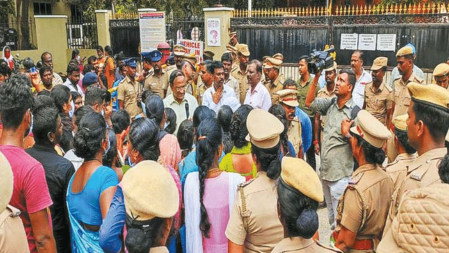 ஹிஜாவு மோசடி