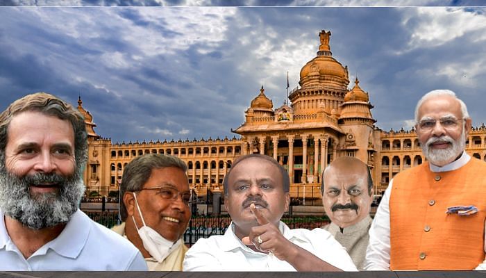 கர்நாடகத் தேர்தல்