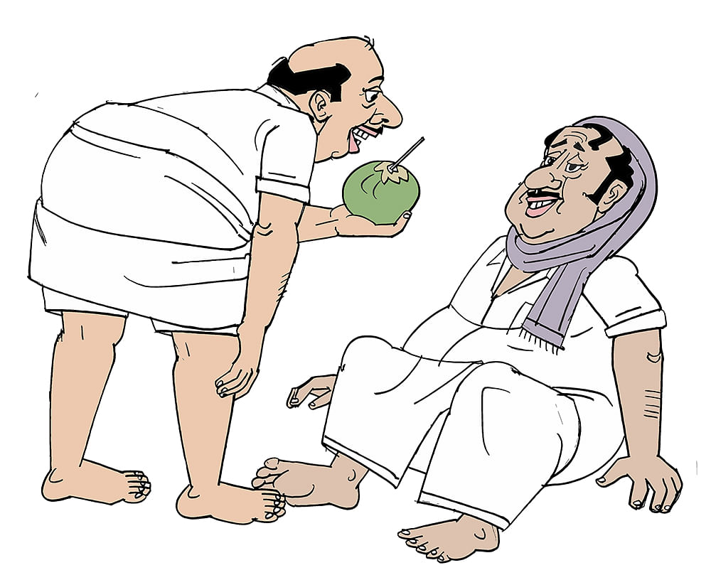 கிசுகிசு