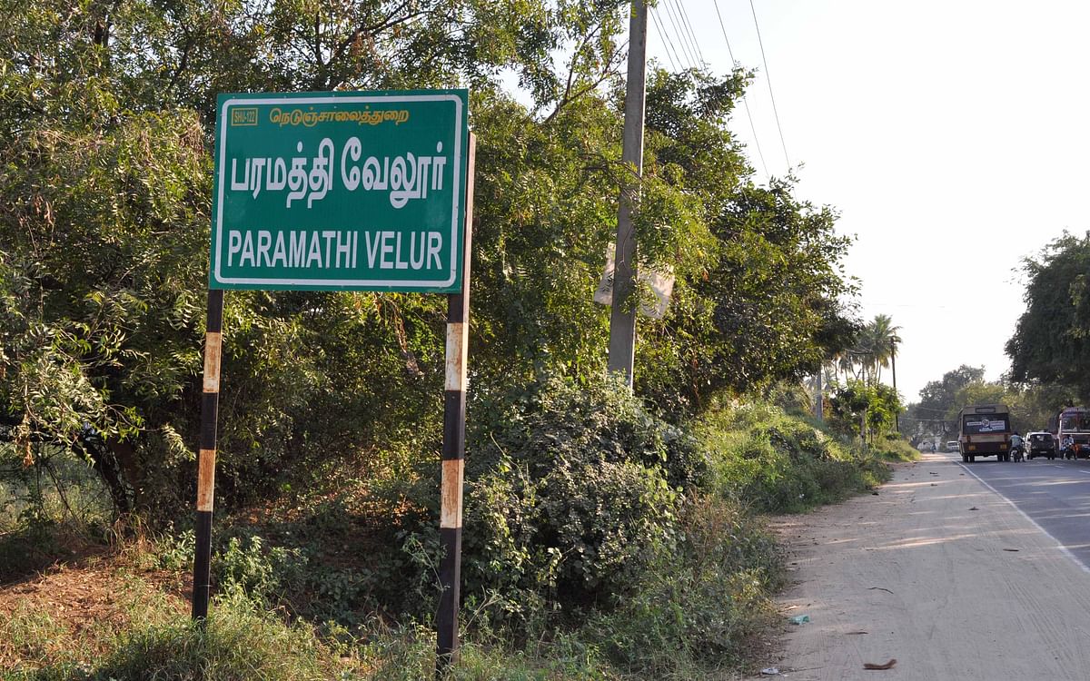 பாலியல் வன்கொடுமை செய்யப்பட்டுக் கொல்லப்பட்ட இளம்பெண்; வழக்கை சி.பி.சி.ஐ.டி-க்கு மாற்றிய டிஜிபி!