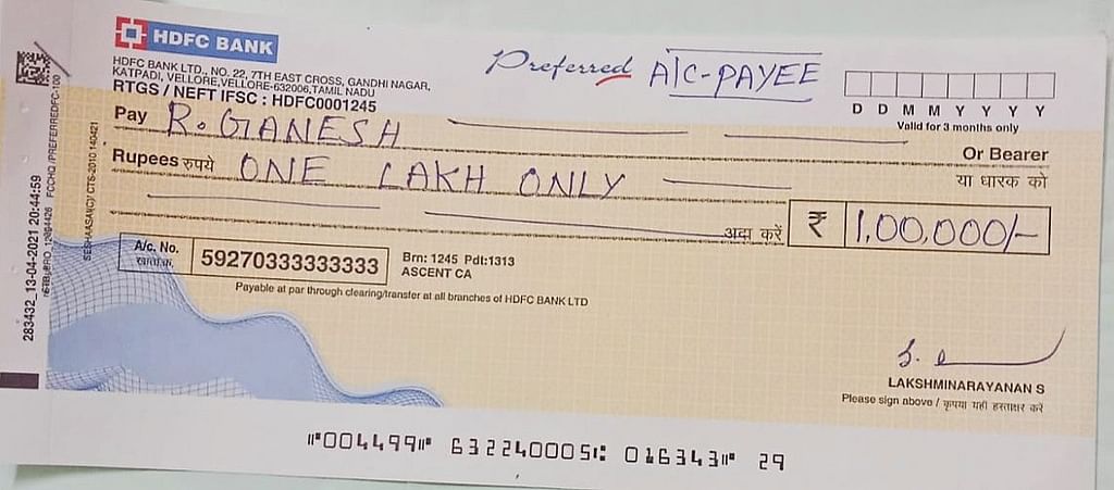 ஐ.எஃப்.எஸ் நிறுவனம் மீது இன்னொரு மோசடி புகார்... சிவகாசியில் கோடிகளில் சுருட்டிய ஏஜென்ட்!