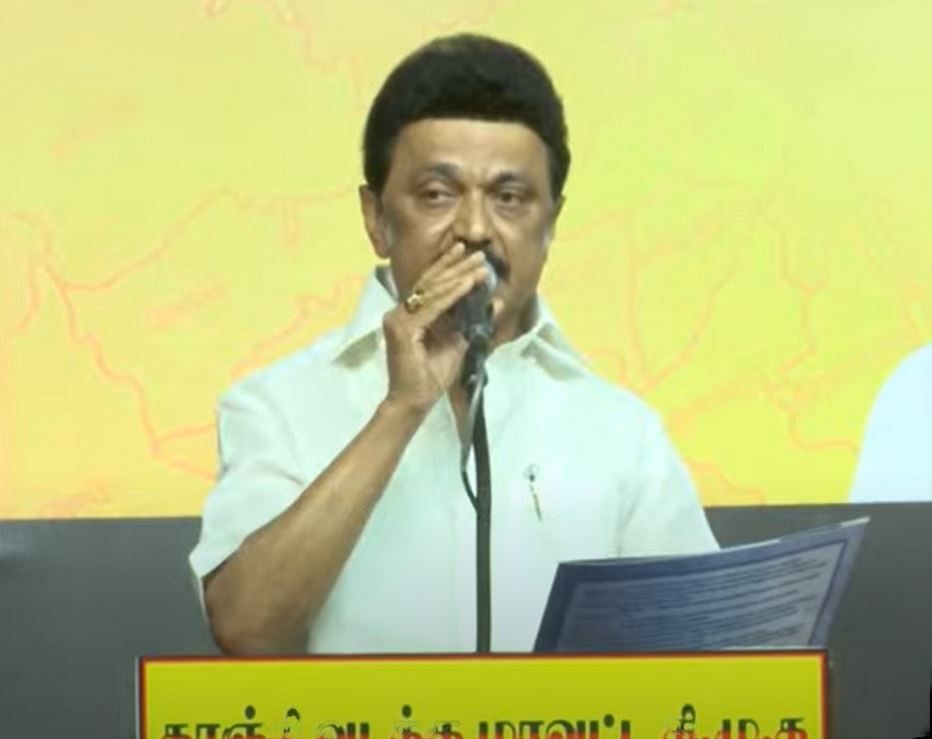 முதல்வர் ஸ்டாலின்