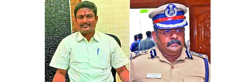 வைகை ராஜன், நரேந்திரன் நாயர்