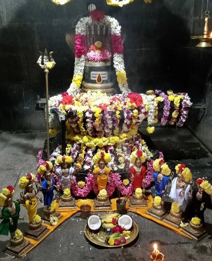 நவகோள் லிங்கேஸ்வரர்
