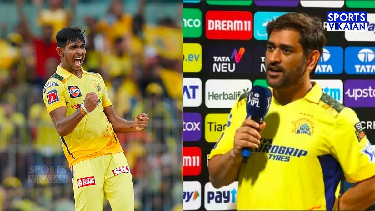 Matheesha Pathirana: 