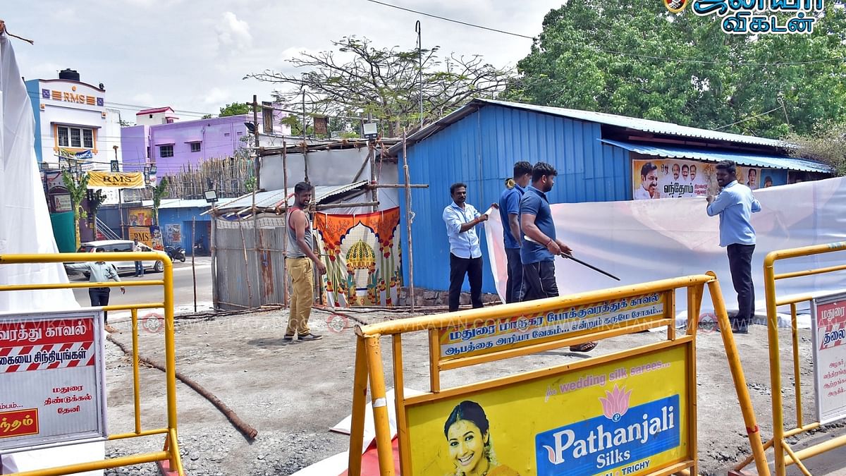 கள்ளழகர் திருவிழா