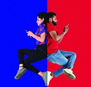 அன்பிற்கும் உண்டு அடைக்கும் தாழ்