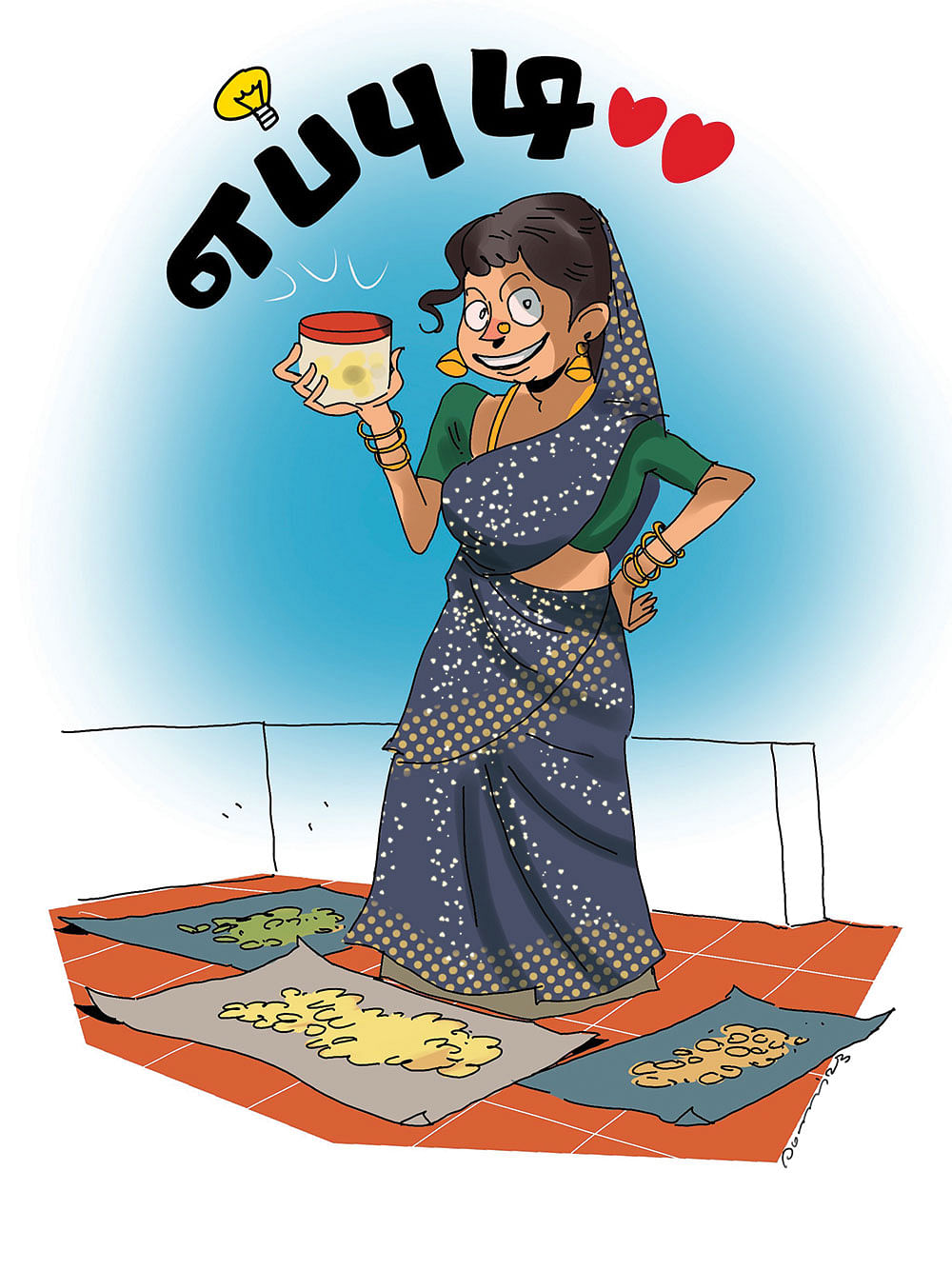 வங்கியிலிருந்து பணம்... கவனம் மக்களே..! - ‘Money’ துளிகள்..!