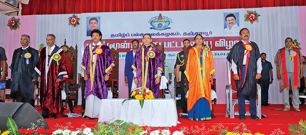 தஞ்சை பட்டமளிப்பு விழா