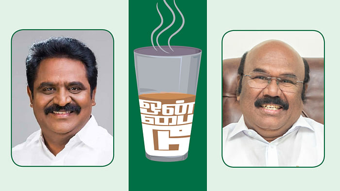 சி.வி.எம்.பி.எழிலரசன், டி.ஜெயக்குமார்