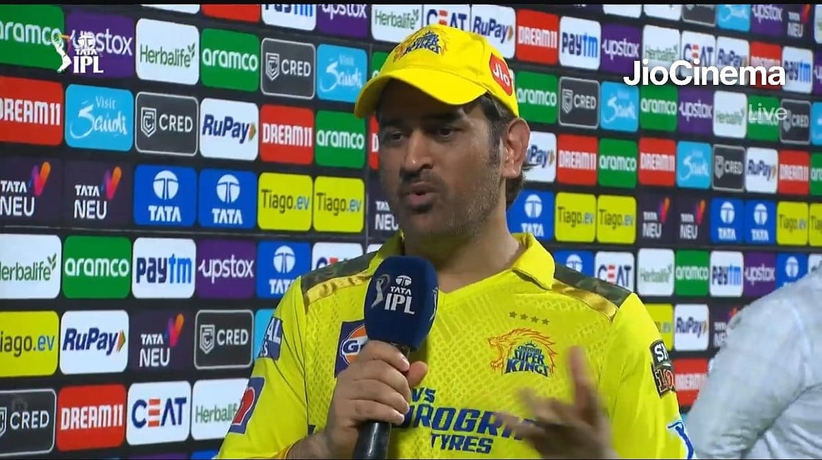 Dhoni: `எந்த ரகசியமும் இல்லை' - ப்ளே ஆஃப்க்குள் சென்றது குறித்து தோனியின் வெற்றி உரை!