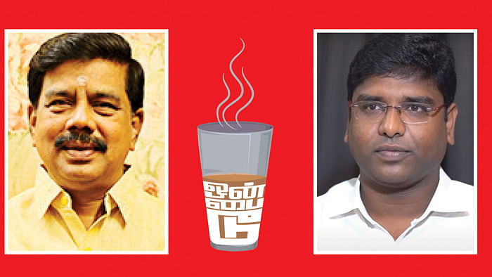 கரு.நாகராஜன், தமிழ் கா.அமுதரசன்
