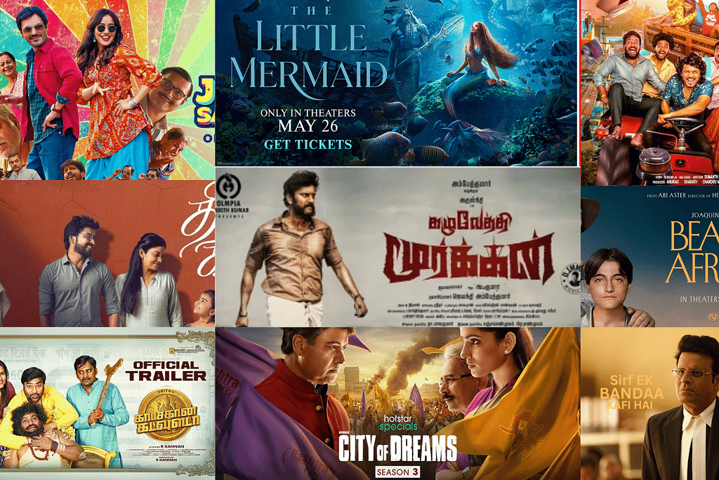 What to watch on Theatre & OTT may last week