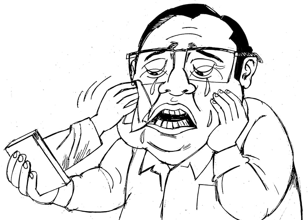 கிசுகிசு