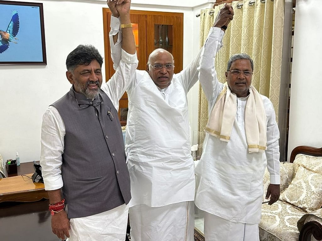 சித்தராமையா, டி.கே சிவக்குமார்