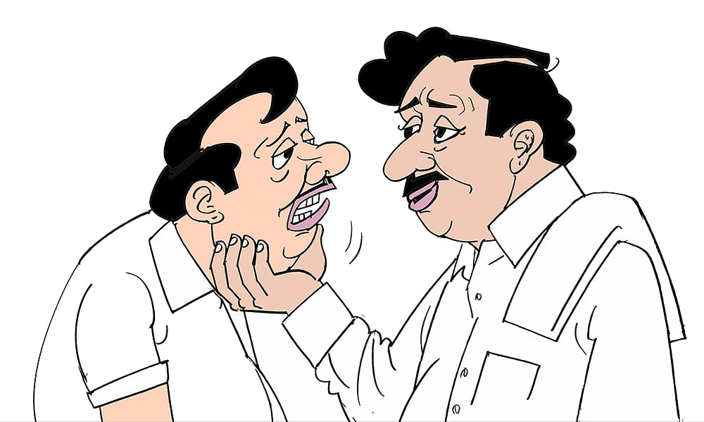 கிசுகிசு