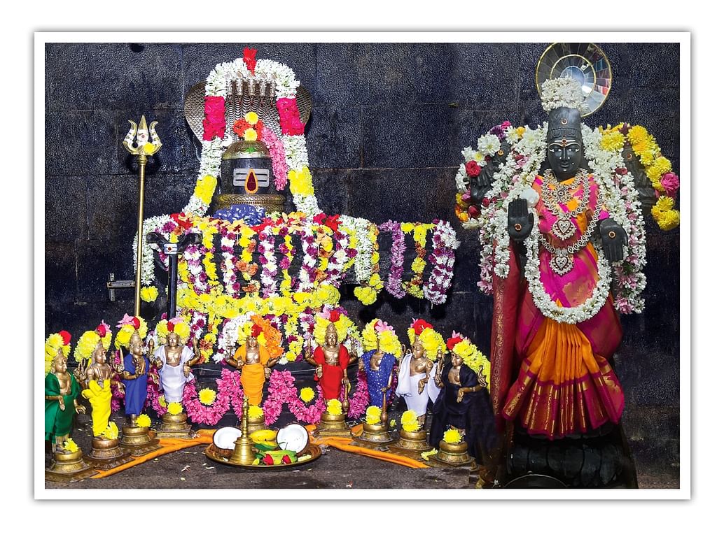 நவகோள் லிங்கேஸ்வரர் ஆலயம்