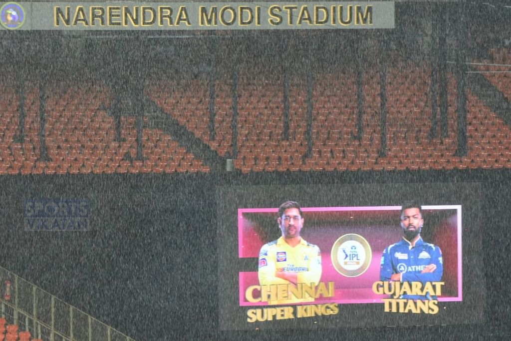CSK v GT | IPL Final