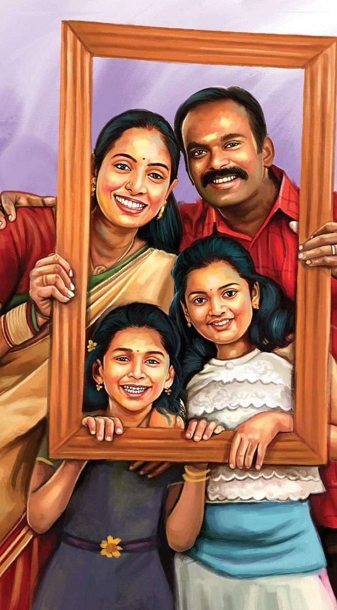 வீட்டுக்கடன்...