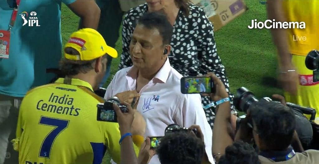 Dhoni - Gavaskar