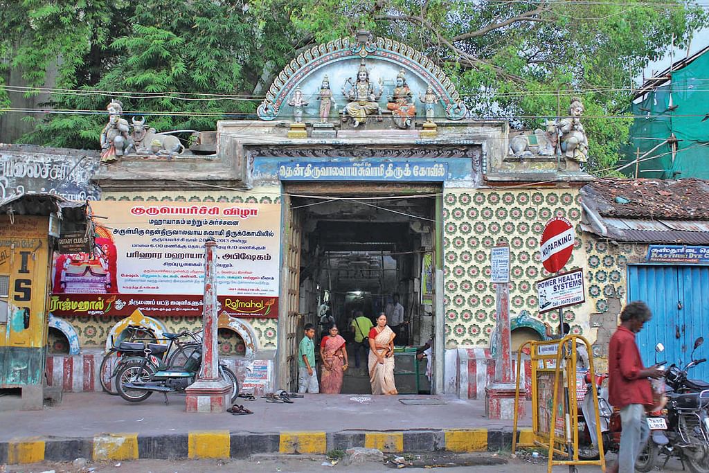 ஜோதிடம் சொல்லும்
ஆயுள் ரகசியம்!